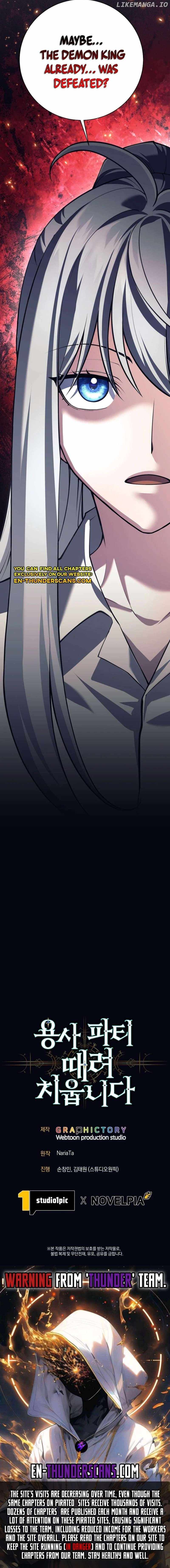 I Quit the Hero's Party Chapter 88 20